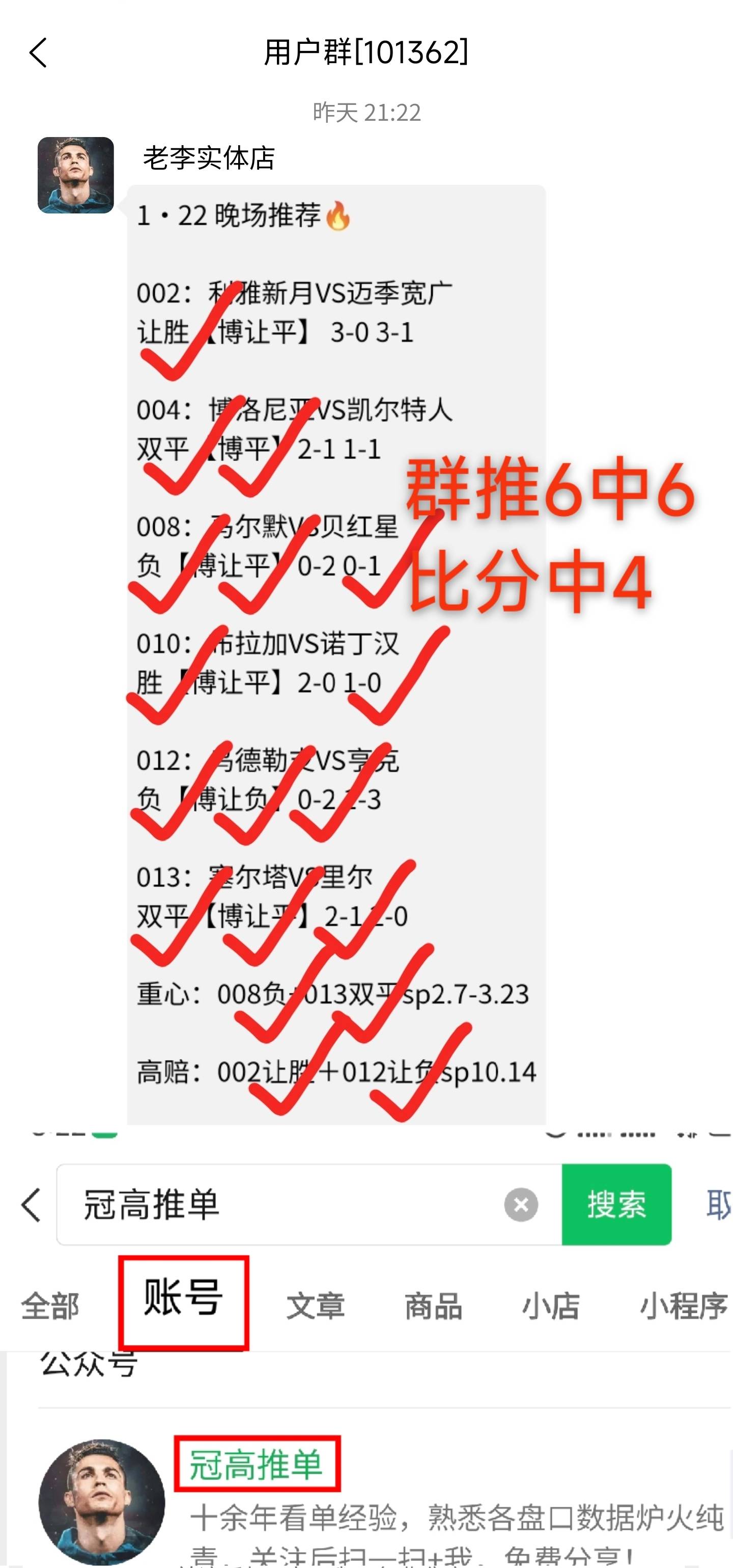 九游娱乐官网-关于窗口期西汉姆调整名单以备社区盾；单刀错失环节打磨；质疑声仍在；阵容厚度经受考验的信息