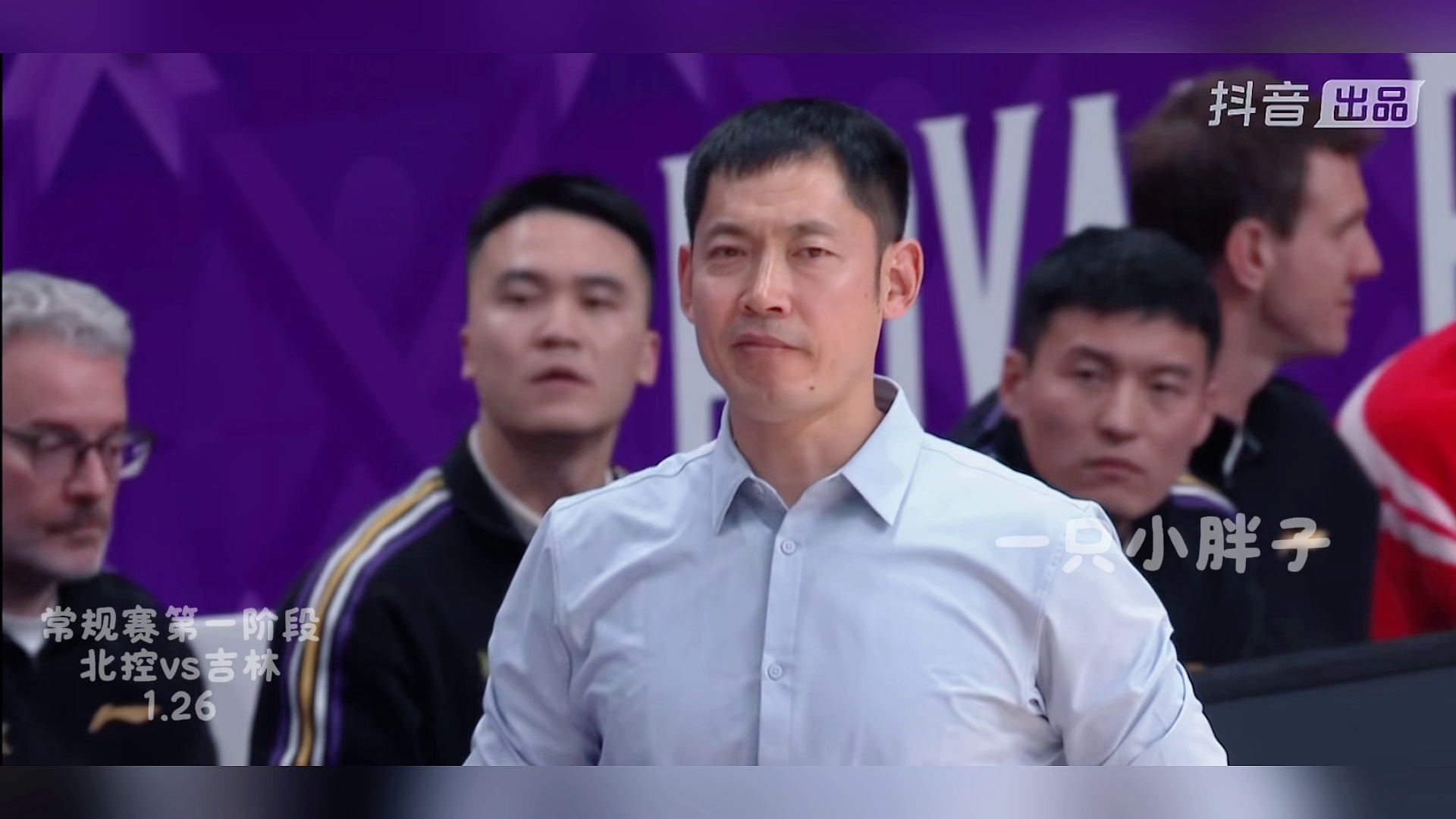 九游娱乐-关键时刻CBA常规赛传出新动向，埃因霍温主帅复盘，管理层表态——悬念犹存，赛程密集仍需轮换(cba常规赛整场回放)